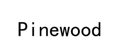 Pinewood品牌标志LOGO
