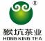 黄山茶叶品牌标志LOGO