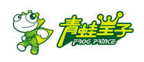 青蛙皇子品牌标志LOGO