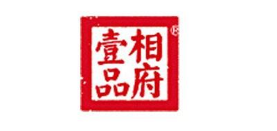 铸铁茶壶品牌标志LOGO