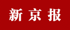 新京报品牌标志LOGO