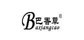 巴香草品牌标志LOGO