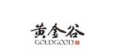 黄金谷品牌标志LOGO