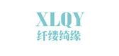 xlqy品牌标志LOGO