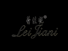 蕾佳妮品牌标志LOGO