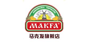 makfa品牌标志LOGO