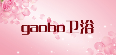 gaobo卫浴品牌标志LOGO