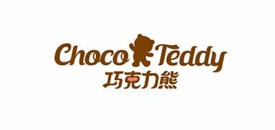 巧克力熊品牌标志LOGO