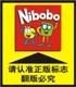 nibobo品牌标志LOGO