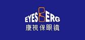 eyesberg品牌标志LOGO