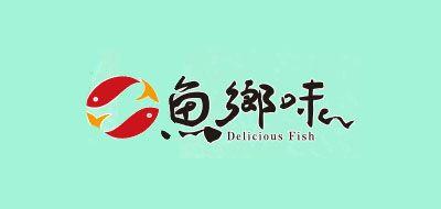 鱼乡味品牌标志LOGO
