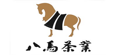 八马品牌标志LOGO
