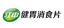 江中健胃消食片品牌标志LOGO