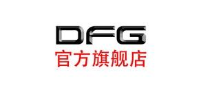 dfg品牌标志LOGO