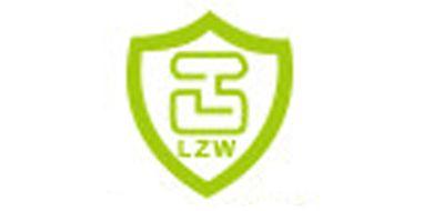 LZW品牌标志LOGO