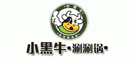 小黑牛涮涮锅品牌标志LOGO
