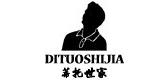 dituoshijia品牌标志LOGO