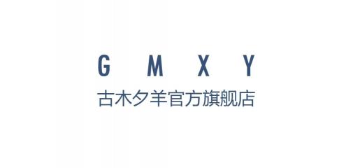 GMXY品牌标志LOGO