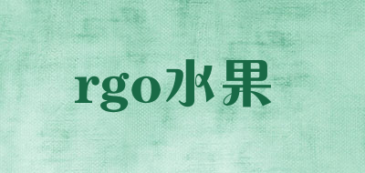 rgo水果品牌标志LOGO