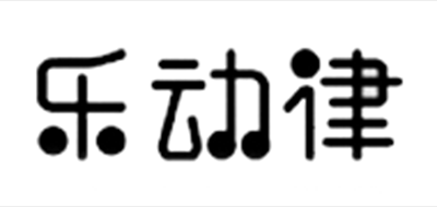 琵琶品牌标志LOGO