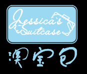 JessicasSuitcase品牌标志LOGO
