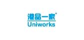 Uniworks品牌标志LOGO