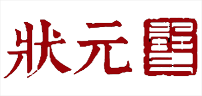 俞三男状元蟹品牌标志LOGO