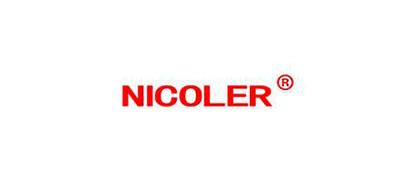 Nicoler品牌标志LOGO