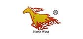 horsewing品牌标志LOGO