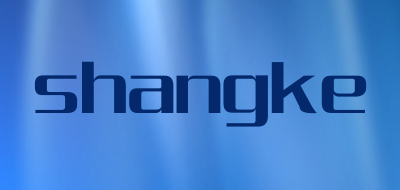 shangke品牌标志LOGO
