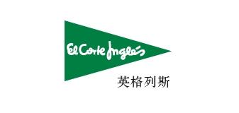ElCorteIngles品牌标志LOGO