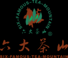六大茶山茶叶品牌标志LOGO