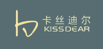 Kiss Dear品牌标志LOGO