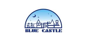 蓝色城堡木摇马