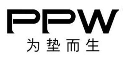 PPW品牌标志LOGO