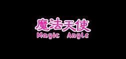 魔法天使品牌标志LOGO