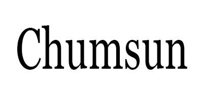 CHUMSUN品牌标志LOGO