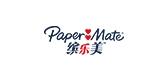 papermate按动笔