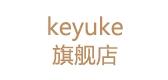 keyuke品牌标志LOGO