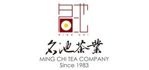 高山茶品牌标志LOGO