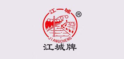 江城品牌标志LOGO
