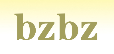 bzbz品牌标志LOGO