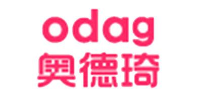 电子秤品牌标志LOGO