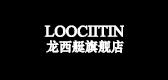 龙西艇品牌标志LOGO