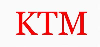 KTM摩托车消声器