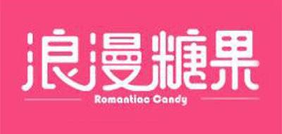 浪漫糖果品牌标志LOGO