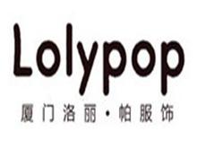 洛丽帕品牌标志LOGO
