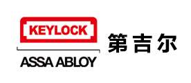 锁具品牌标志LOGO