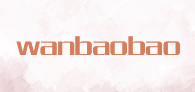 wanbaobao品牌标志LOGO