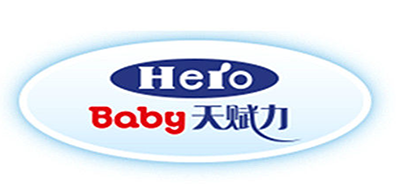 Hero Baby品牌标志LOGO